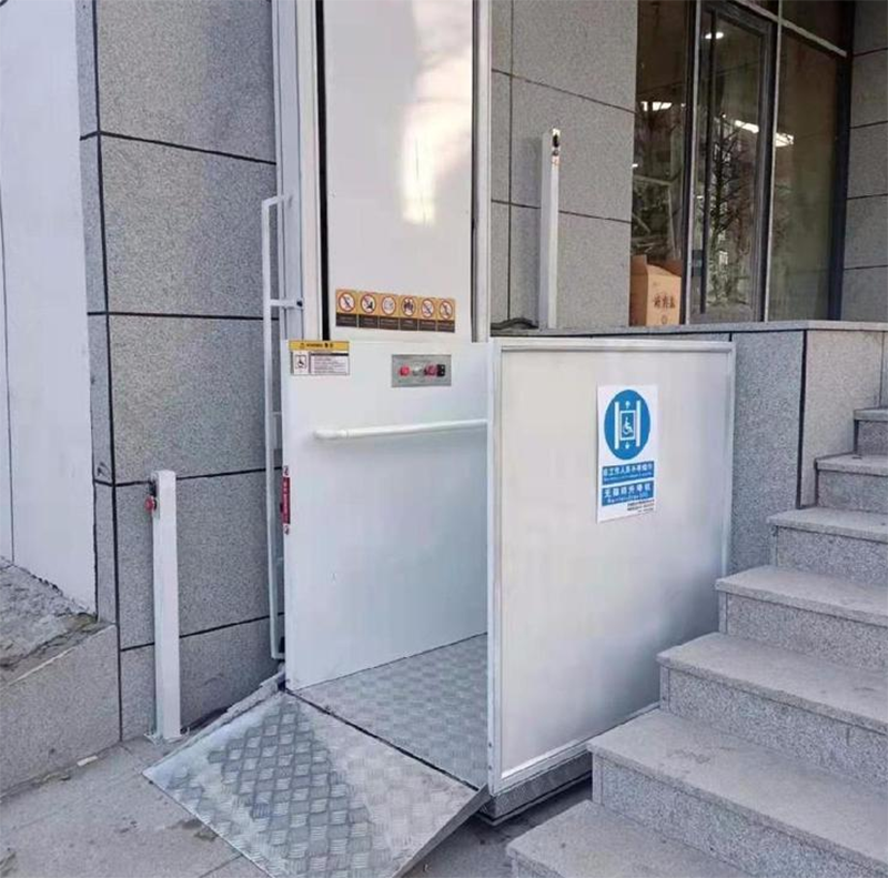 吉安残疾人升降机